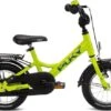 Puky Alu Kinderfahrrad YOUKE 12 Fresh Green -Baby Online Shop 00004135 baseimage