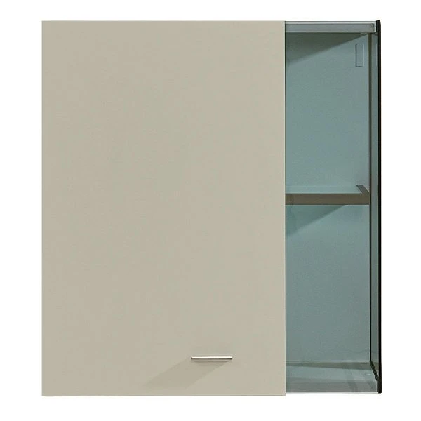 Now! No.14 By Hülsta Hängebaukasten 4R 1 Tür 76,8x70x34 - Lack-seidengrau/Hochglanz-seidengrau 3 Now! No.14 By Hülsta Hängebaukasten 4R 1 Tür 76,8x70x34 - Lack-seidengrau/Hochglanz-seidengrau